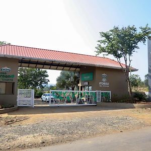 E&G Green Courts Resort At Koroli Hill Station